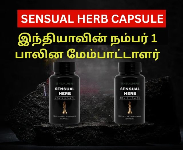 sen
